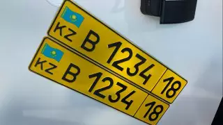 Зачем нужен "18-й регион" на номерах авто из ЕАЭС