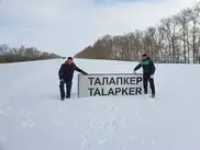 "10 лет такого не было". Фото из села в Акмолинской области обсуждают в Сети