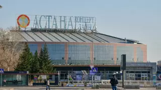 В хищении 1,7 миллиарда тенге заподозрили работников столичной филармонии