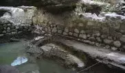 Древнюю баню индейцев нашли в Мехико