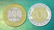 "+100200". Сравниваем монеты в 100 и 200 тенге