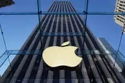 Apple запатентовала дизайн необычного компьютера