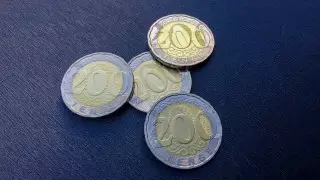 Обзор 200-тенговых монет: появились фото