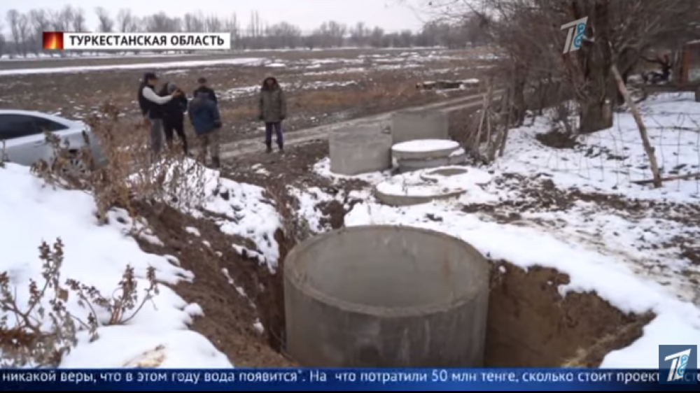 50-миллионный проект водоснабжения провалился в селе в Туркестанской области