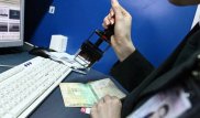 Былтыр Қазақстанда 15 мың адам қос азаматтық үшін жазаланған