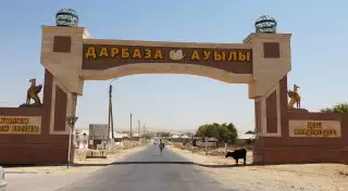 Дарбаза мен Шарапхана ауылдарының атауы қайдан шыққан?