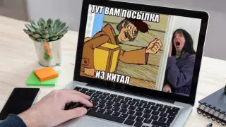 "Заподозрили в чихании". Казахстанцы шутят о коронавирусе