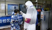 Коронавирус способен передаваться через глаза - китайский врач