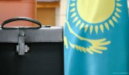 Для вице-министров и заместителей акимов введут новые требования
