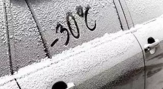 Занятия отменили в школах и колледжах ВКО