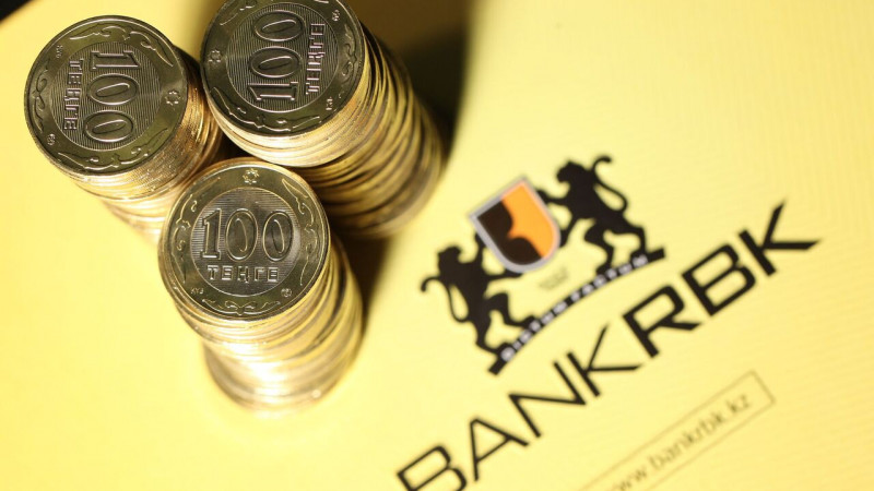 Дело экс-банкира Ертаева: 750 миллионов тенге вывели из Bank RBK с помощью охранника