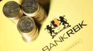 Дело экс-банкира Ертаева: 750 миллионов тенге вывели из Bank RBK с помощью охранника