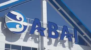 Аэропорт убрал вывеску Semey