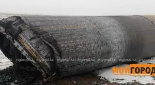 Фрагмент ракеты упал в ЗКО