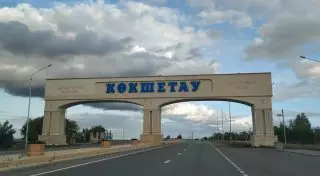 Токаев пригласил Путина в Кокшетау