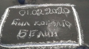Черный снег в Темиртау: Министр экологии поручил проверить предприятия города