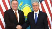 Токаев принял госсекретаря США