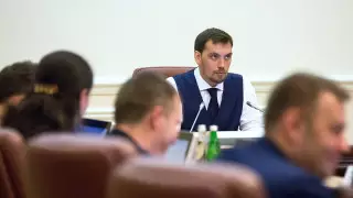 Зарплаты министров Украины привяжут к средней по стране