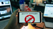 В Казахстане могут заблокировать сайты, нарушающие права потребителей