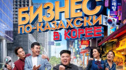 Комедия - триумфатор 2019 года