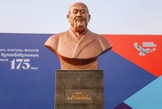 "Мүсін әлі 1000 жыл уақыт тұрады" - Cуретші Абай Құнанбайұлына орнатылған бюст жайлы