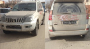 Угнал в родной Шымкент - полиция об автоворе внедорожника Toyota в Алматы