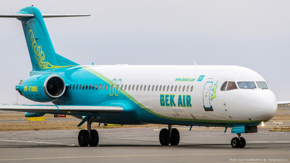 Bek Air отменила рейсы до 16 февраля