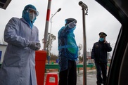 Число умерших от коронавируса в Китае возросло