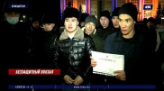 Уборщицы отвечают за безопасность вокзала Кокшетау