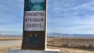 Двоих полицейских ранили в Кордайском районе