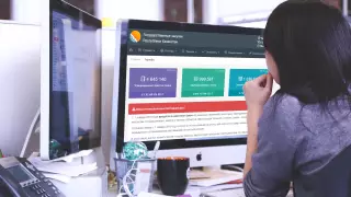 В Минфине заявили, что нарушения по госзакупкам снизились в 765 раз