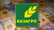 "Неизлечимой болезнью" назвала убытки "КазАгро" депутат
