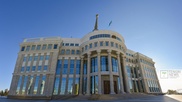 Сколько человек работает в Администрации Президента