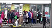 В Казахстане нет больных коронавирусом - Мамин