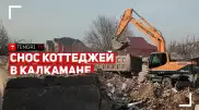 Как пробивают проспект Абая в Алматы