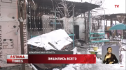 Семья с 22 детьми после пожара может лишиться сыновей в Алматинской области