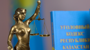 Осужден руководитель спецбазы аппарата акима Жамбылской области