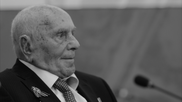 Умер старейший разведчик, помешавший планам Гитлера