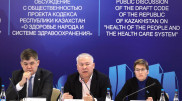 Новый Кодекс о здоровье народа обсудили на круглом столе НПО, депутаты и ВОЗ