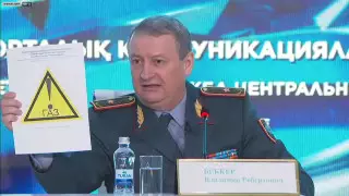 Какой знак могут обязать клеить на автомобили на газе