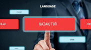 Казахский за 40 дней. Алматинец рассказал, как выучить язык