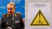 "Айыппұл салынады". Газбен жүретін көлік жүргізушілеріне ескерту жасалды