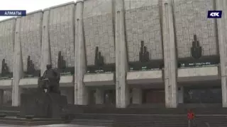 Артисты театра Ауэзова кардинально изменили мнение о директоре