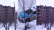 Жителя поселка Актау, пытавшегося привлечь внимание бывшей жены, сняли на видео