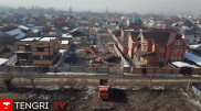 Названа стоимость участков на пути пробивки проспекта Абая в Алматы