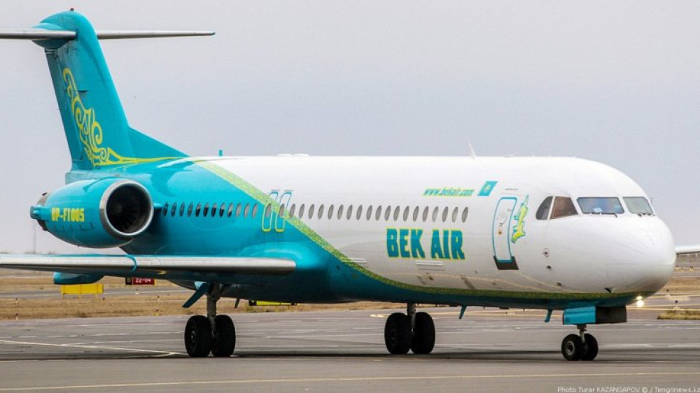 Питер Гриффитс: Самолетов, как у Bek Air, дальше Африки не видел