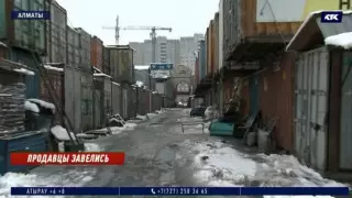 Арендаторы возмущены сносом авторынка "Жибек Жолы" в Алматы