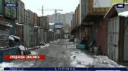 Арендаторы возмущены сносом авторынка "Жибек Жолы" в Алматы
