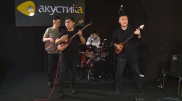 Группа Aldaspan сыграла кюй "Торы Жорга" к 175-летию Абая