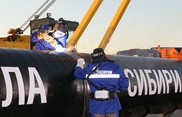 Казахстан и Россия продолжат переговоры по "Силе Сибири - 2"